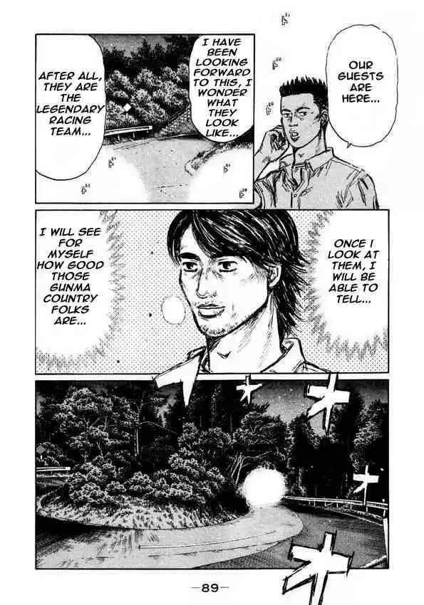 Initial D Chapter 448 5